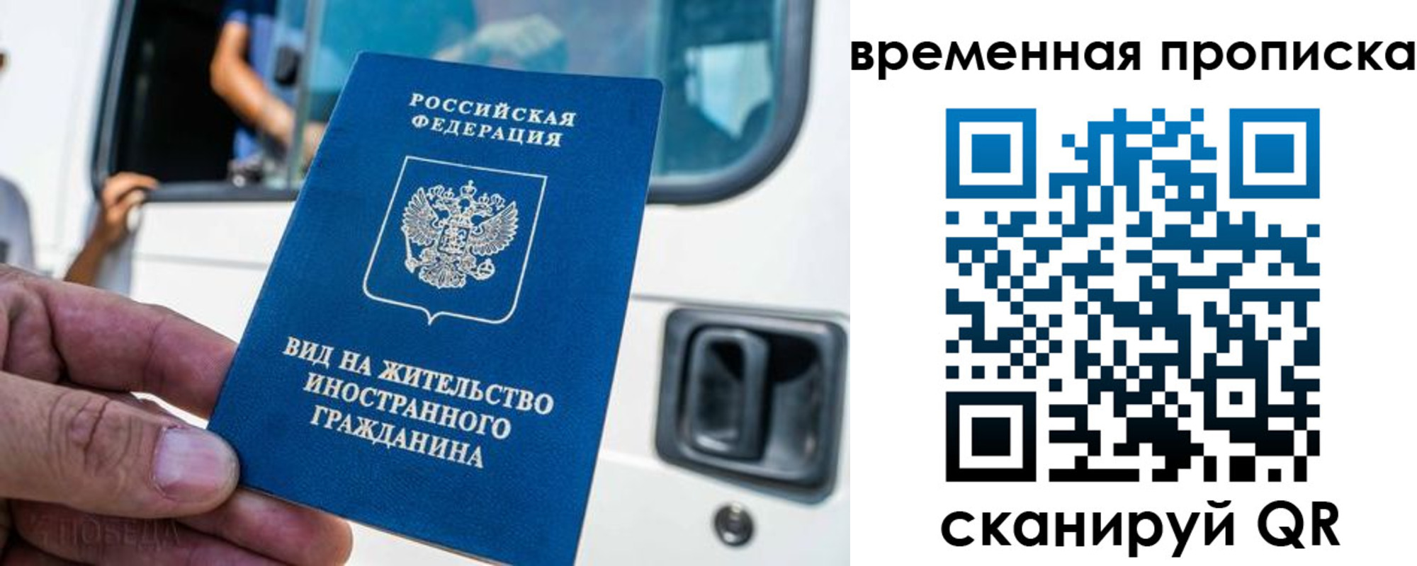 регистрация для дет. сада в Киреевске